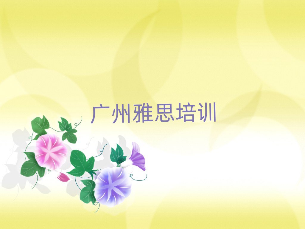 �V��Խ��^�����ЌW��˼������