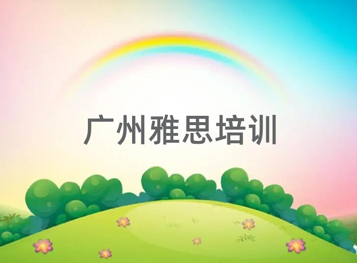 �V��Խ��^�����ЌW��˼������