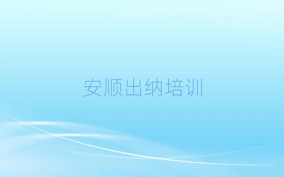 ��혌W���{�õČWУ���ΰ����ذ�����