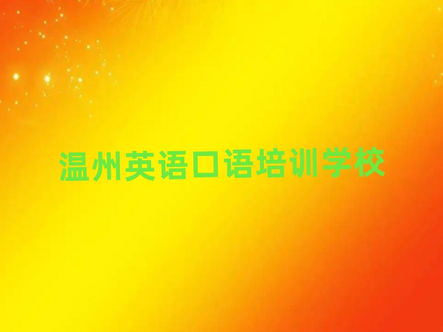 ���݌WӢ�Z���Z���������ǰʮ