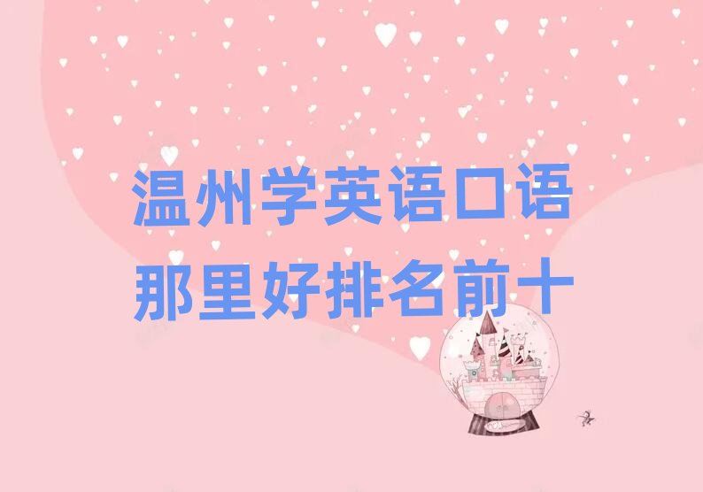 ���݌WӢ�Z���Z���������ǰʮ