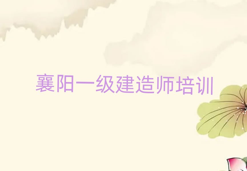 ��ꖷ��ǅ^һ�����쎟��Ӗ�����]�������ڸ���