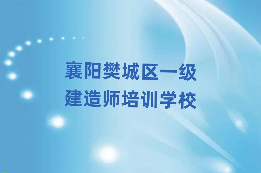 ��ꖷ��ǅ^һ�����쎟��Ӗ�WУ