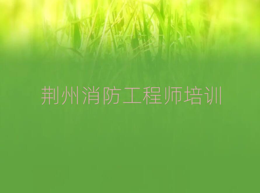 �G���G�݅^�������̎���Ӗ�WУ