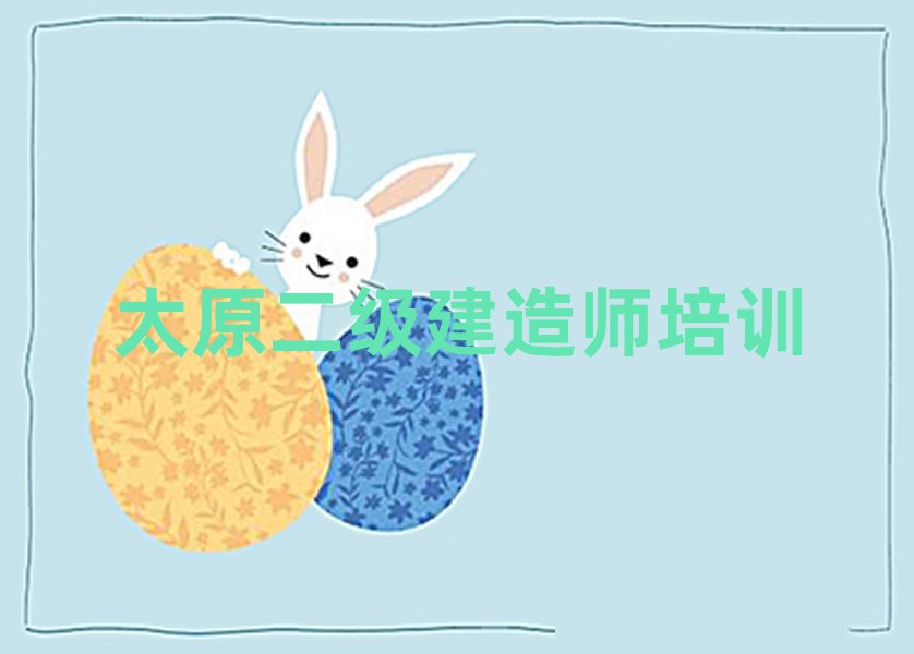 ̫ԭ쎟ĂWУΰ׾xt