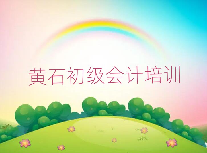 SʯӋWnʮһ[Rx