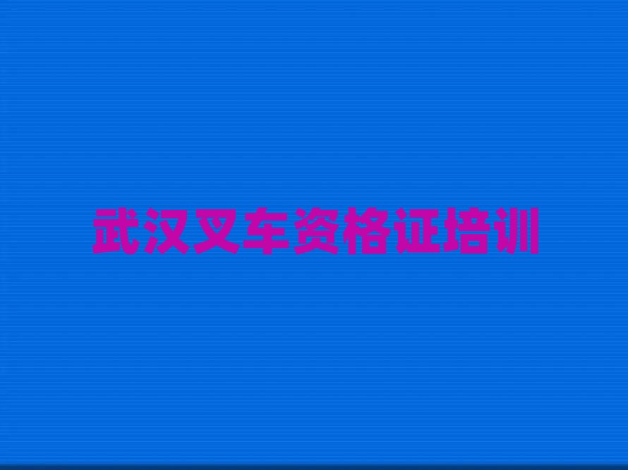 ��h�W����܇�Y���C�ČWУ���x���γ��t