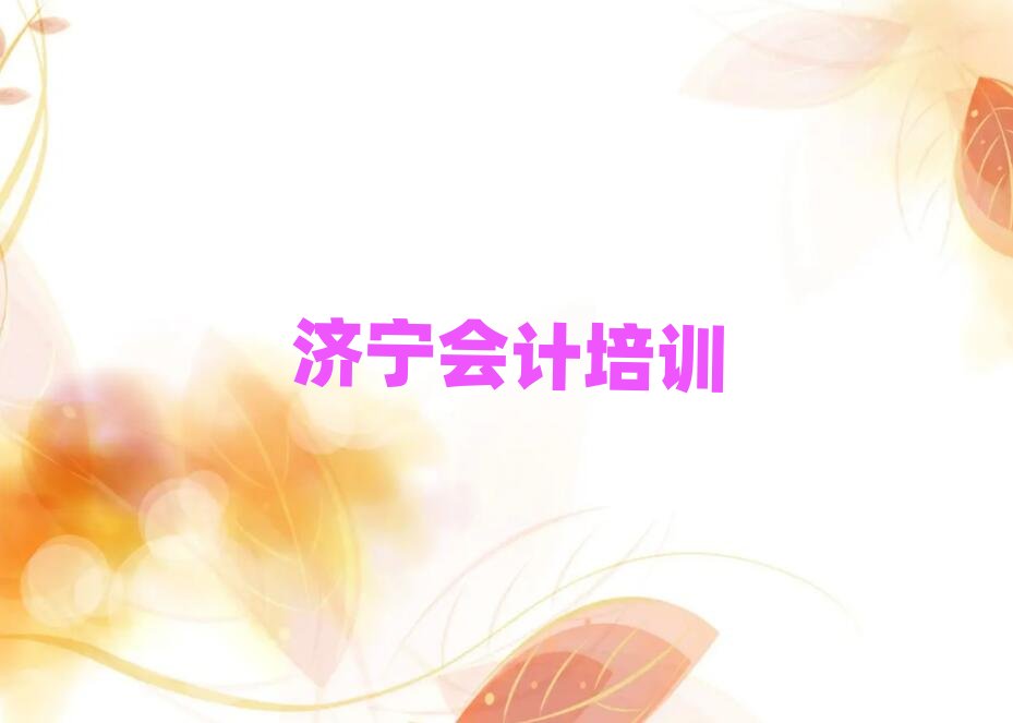 2�����γǅ^����W��Ӌ�WУ��