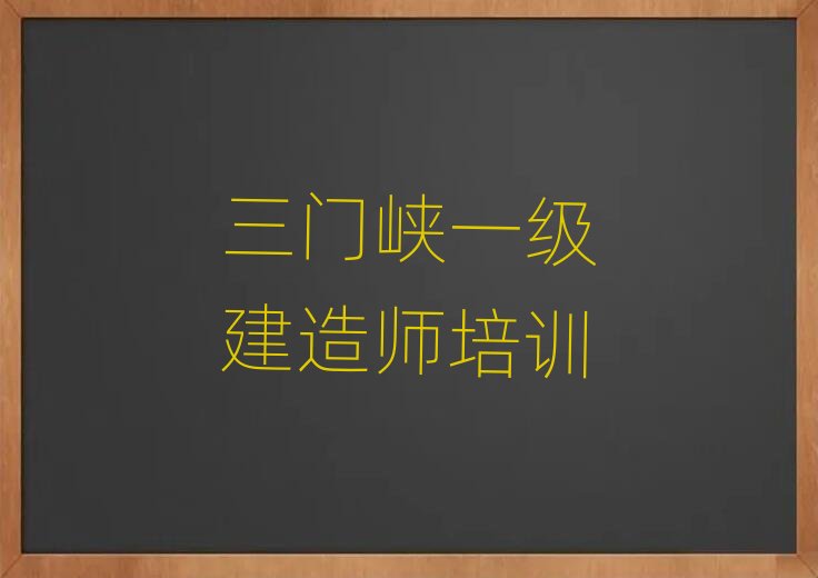 һ�����쎟