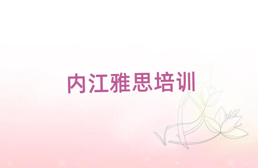 �Ƚ����Ѕ^��ʲô����˼�WУ���ΰ��׳��t