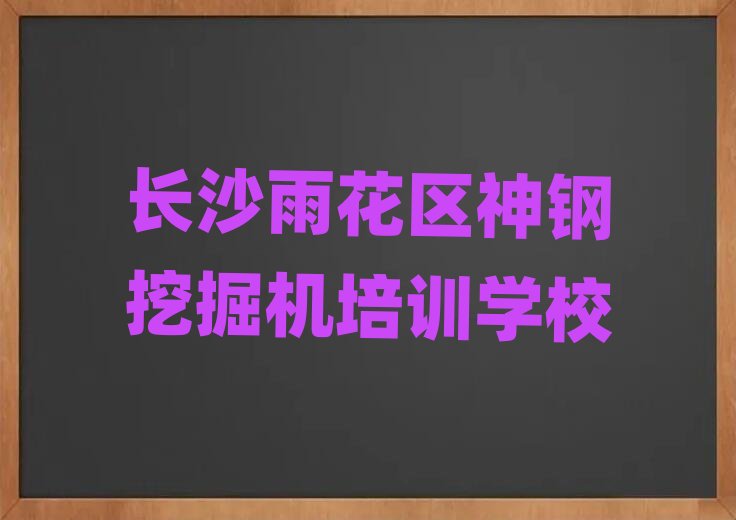 �Lɳ�껨�^����ھ�C��Ӗ����һ�[����