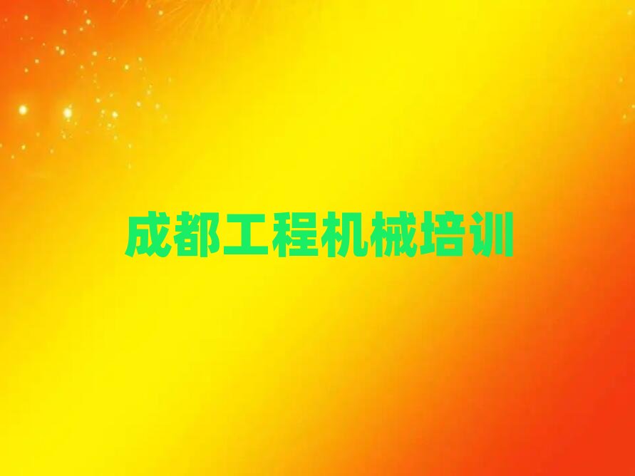 �ɶ��p���^���ČW��λ��܇����