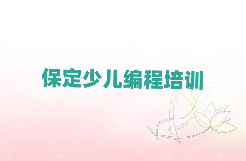 ����ԣ�A��·�W�������W���̈��ֵ�����]�����ΰ���һ�[