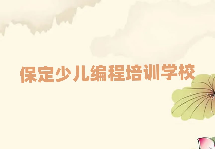 �����ك�������Ӗ�WУ