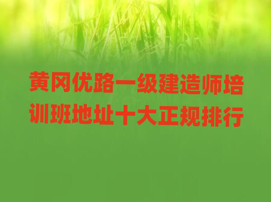 һ�����쎟