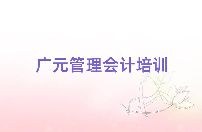 �VԪ�����Ӌ��Ӗ���������ΰ��׾��x���t