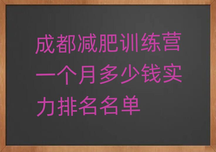 �ɶ��p��Ӗ���Iһ���¶����X������������