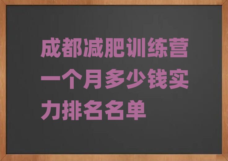 �ɶ��p��Ӗ���Iһ���¶����X������������