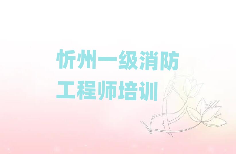 �����ø��^һ���������̎��W�j�W���������ڱ��õ�