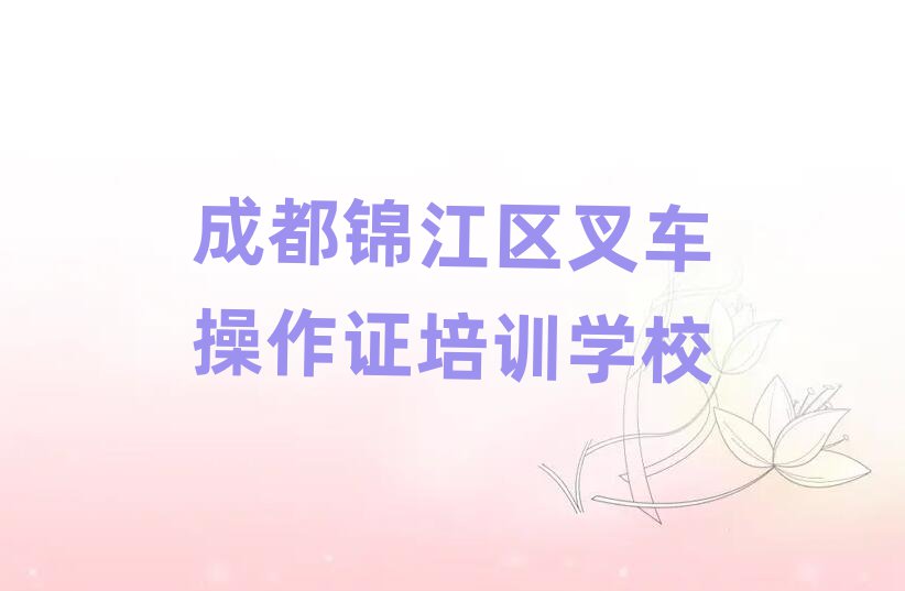 2025ɶ\^܇CӖWУWM