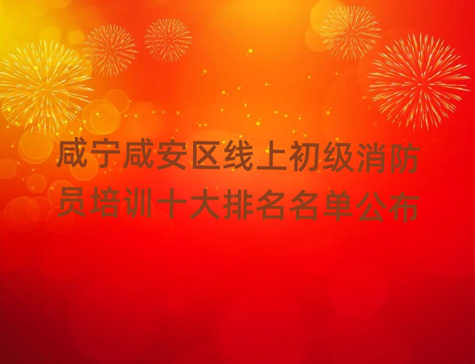 �̌��̰��^(q��)���ϳ��������T��Ӗʮ���������ι���