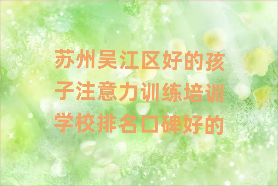 K݅ǽ^õĺעӖӖWУڱõ