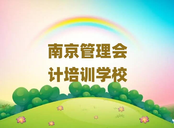 �Ͼ������Ӌ��Ӗ�����]