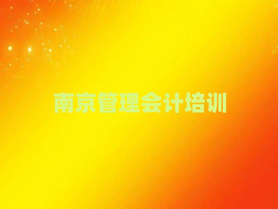 �Ͼ������Ӌ��Ӗ�����]