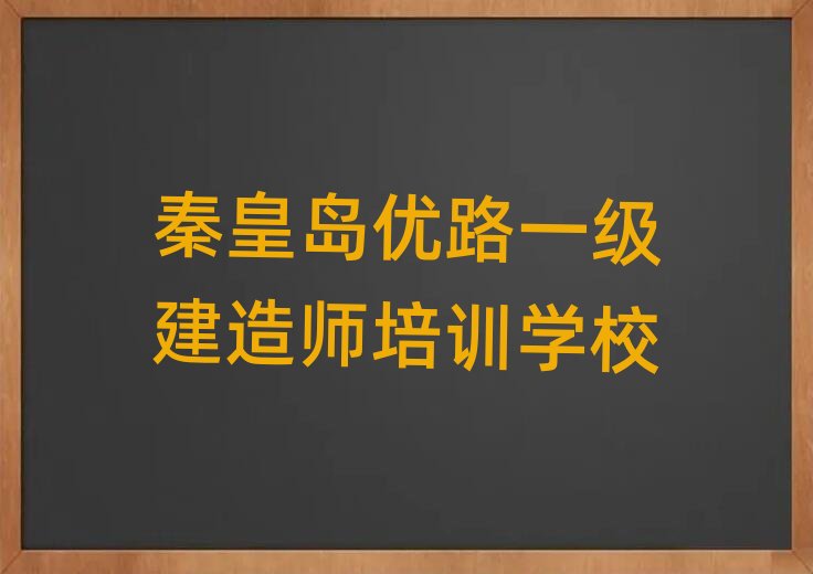 �ػʍu��·һ�����쎟��Ӗ������Щ�����ڱ��õ�