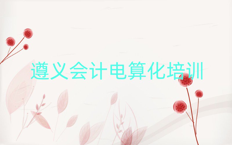 xW(xu)Ӌ㻯ĂӖ(xn)þxаR