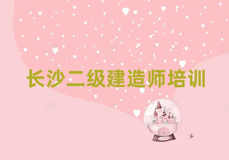 LɳW쎟ÿڱа]