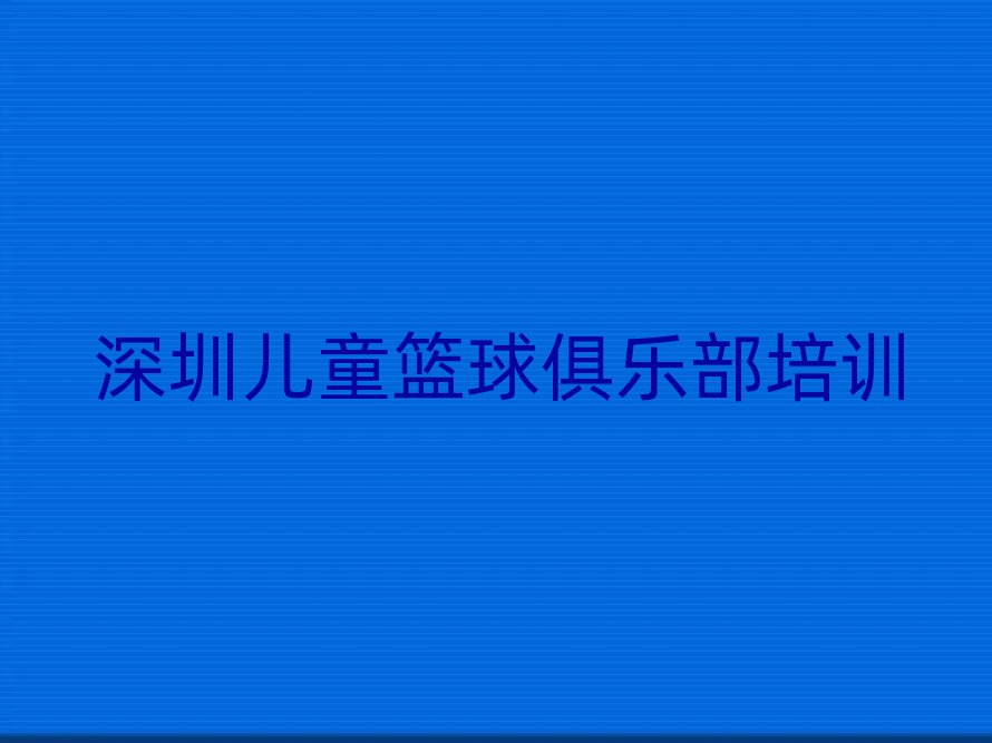 ������ɽ�^��ͯ�@��㘷��