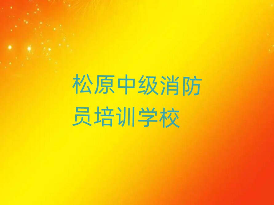ԭмTӖ(xn)W(xu)У