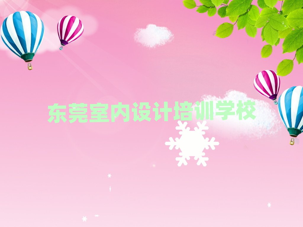 �|ݸ���ЌW�h��ˇ�g�OӋ��������