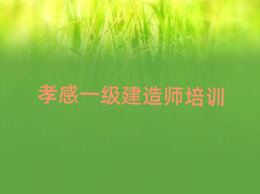 Т��Т�υ^(q��)һ�����쎟�W(w��ng)�j�W�����ΰ���һ�[