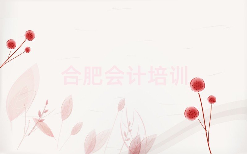 �Ϸʰ��Ӆ^(q��)��Ӌ��Ӗ�C��ǰʮ��