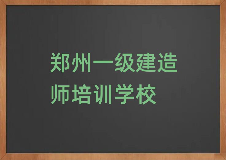һ(j)쎟Ӗ(xn)W(xu)У