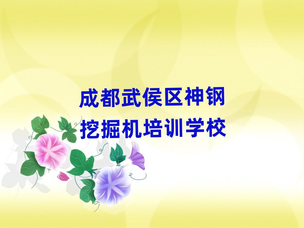 �ɶ����^������ھ�C��ڱ����а����]