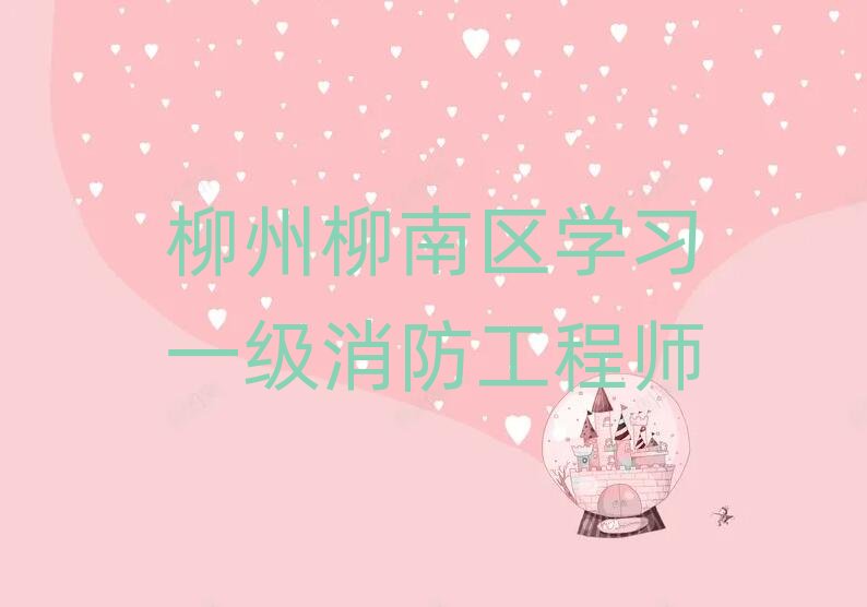 �������υ^һ���������̎���Ӗ�WУ