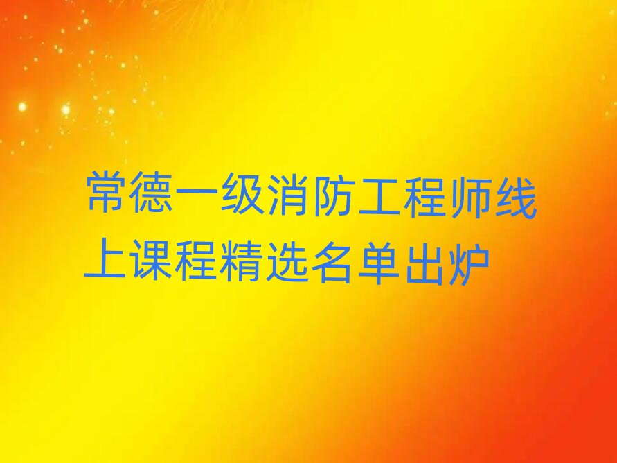 ����һ���������̎������n�̾��x���γ��t