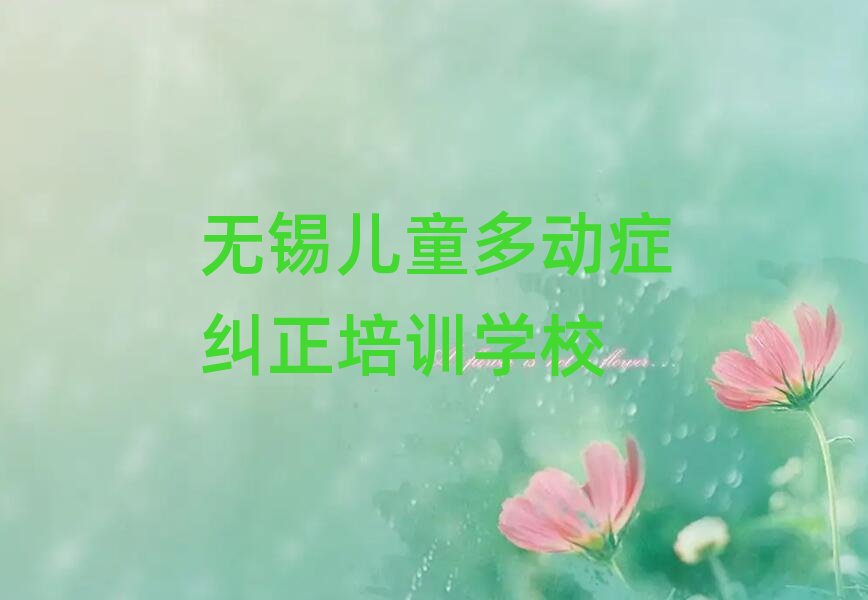 �o�a�W��ͯ���ӰY�m�����������ο��[����һ�[��