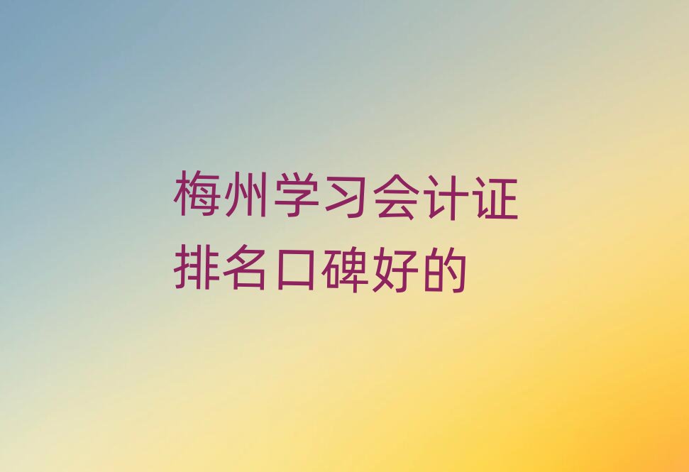 ÷�݌W����Ӌ�C�����ڱ��õ�