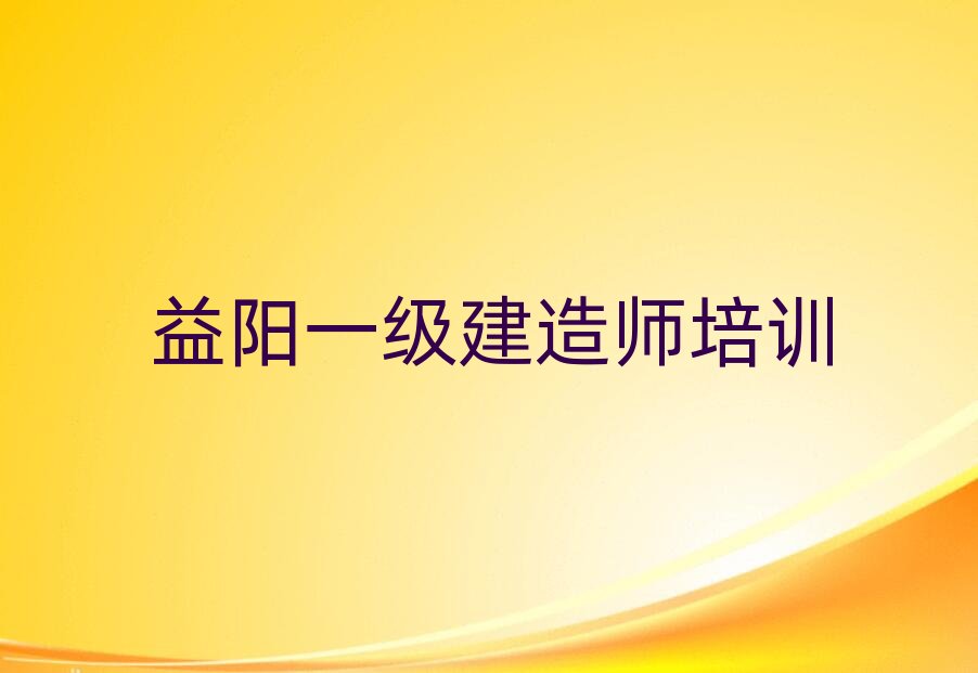 һ�����쎟