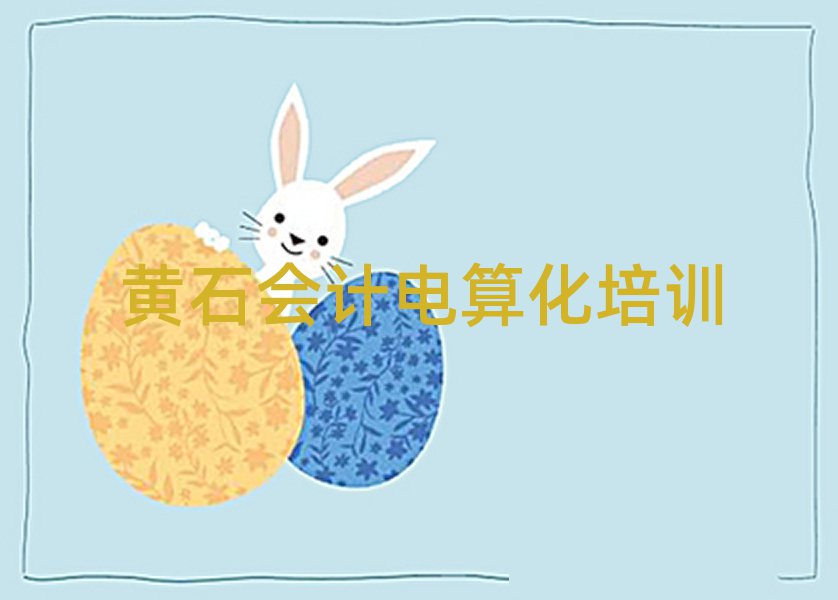 SʯӋ㻯Ӗ(xn)ʮx