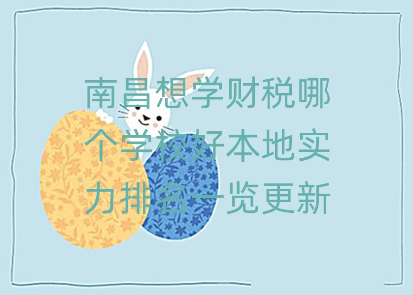 �ϲ���Wؔ���Ă��WУ�ñ��،�������һ�[����