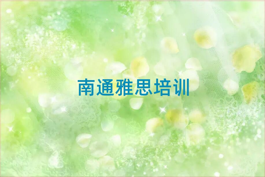 2025����ͨͨ�݅^��ʲô��˼�WУ��������