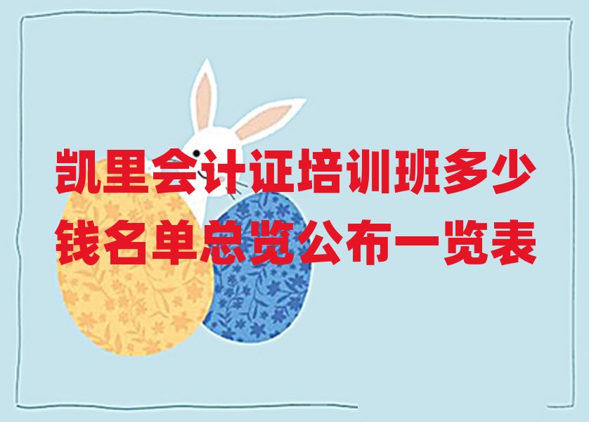 �P���Ӌ�C��Ӗ������X���ο��[����һ�[��