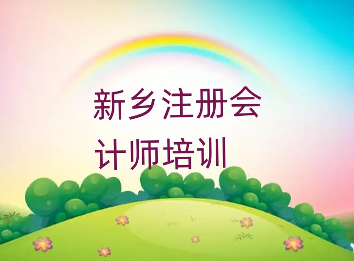 ���l�Wע�ԕ�Ӌ���Ă��WУ���^��