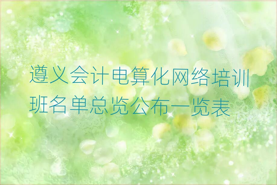 xӋ㻯WjӖο[һ[