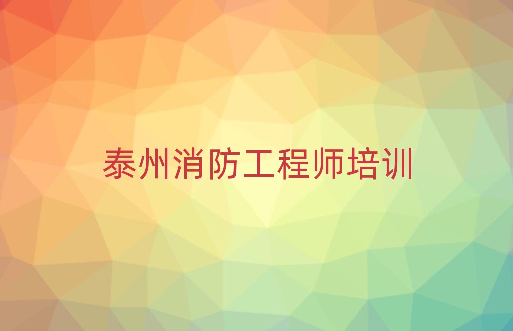 ̩�ݺ���^�������̎���Ӗ�WУ